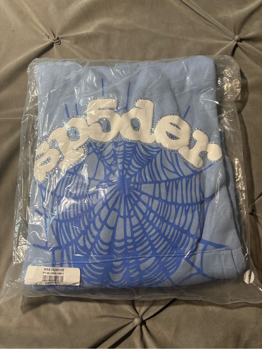 Blue Web Hoodie - Unbranded
